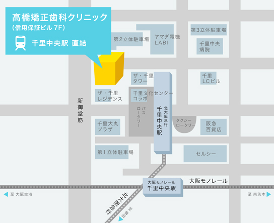 千里中央駅北口から高橋矯正歯科クリニックへの地図